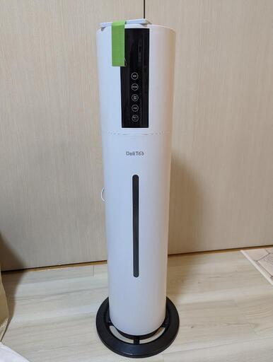 デリトゥー　超音波加湿器