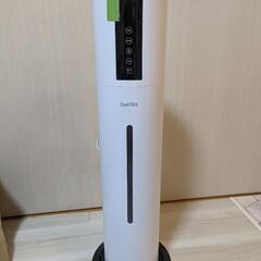 デリトゥー　超音波加湿器