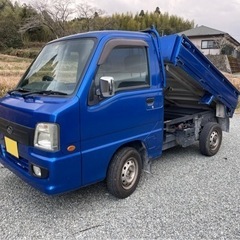 スバル　サンバー　ダンプ　値下げ可