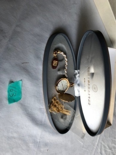 天皇陛下御即位六十年記念懐中時計　※配送はご相談下さい。