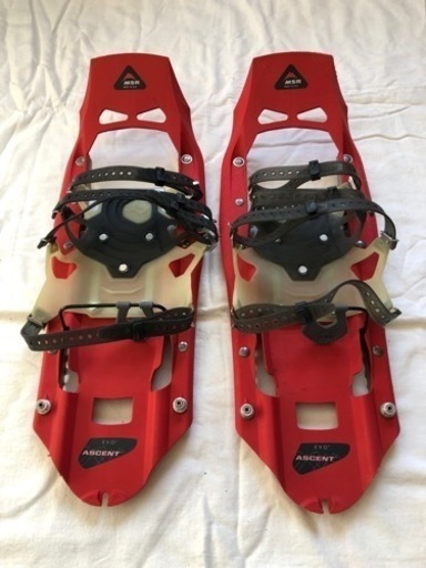 お話中です☆直接お渡し希望☆MSR☆スノーシュー☆上級グレード