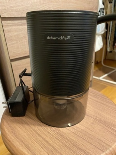 除湿機