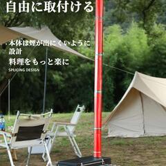 薪ストーブ 収納袋　煙突つき 折りたたみ ストーブの画像