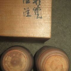 ■九世　坂高麗左衛門由来　萩焼　徳利２本組　未使用　共箱　由来書添付　■の画像