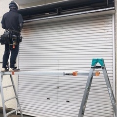 シャッター取り付け作業員　正社員　月収250,000〜