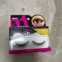 つけまつ毛（未使用）