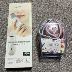 超音波ウォーターピーラー　洗顔シリコンブラシ　取り引き決定しましたの画像