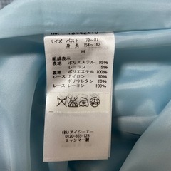 アクシーズファム　コート　ライトブルーの画像