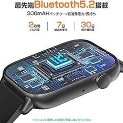 お値下げ【新品】スマートウォッチ　Bluetooth5.2 超大画面1.72インチの画像