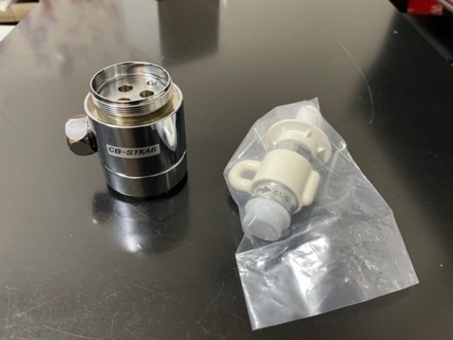 【交渉中】食器洗い乾燥機用分岐栓 CB-STKA6（未使用）