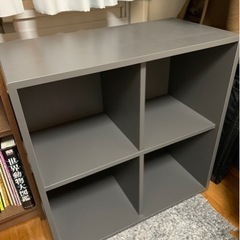 シェルフ／収納ボックス(グレー)
