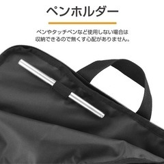 PCバッグ ブラックの画像