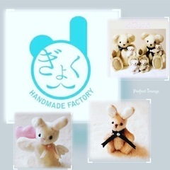 好きを磨く♪2023岩手【春分の日3/21HANDMADEブース】