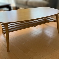 【値下げしました】折りたたみローテーブル