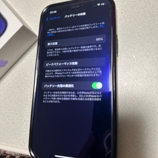 iPhone12  128GB