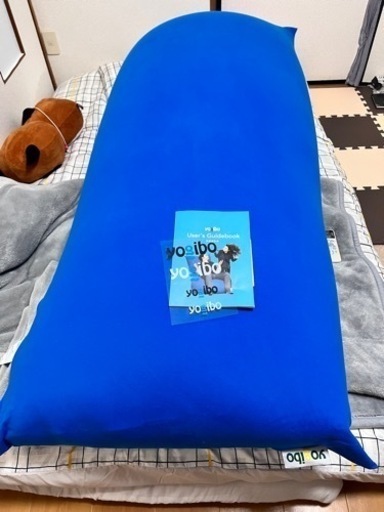 yogibo user’s guidebook