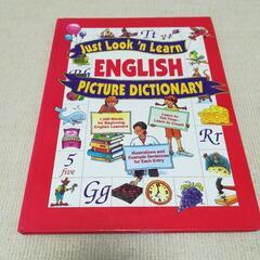 Just Look 'n Learn English Pictu...