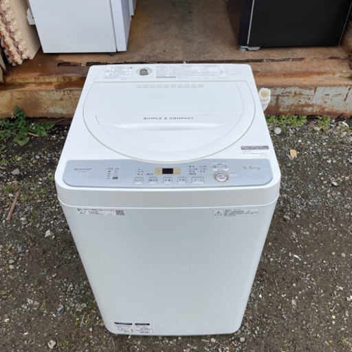 SHARP シャープ 洗濯機 5.5kg 2019年製