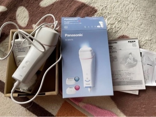 パナソニック 家庭用脱毛機