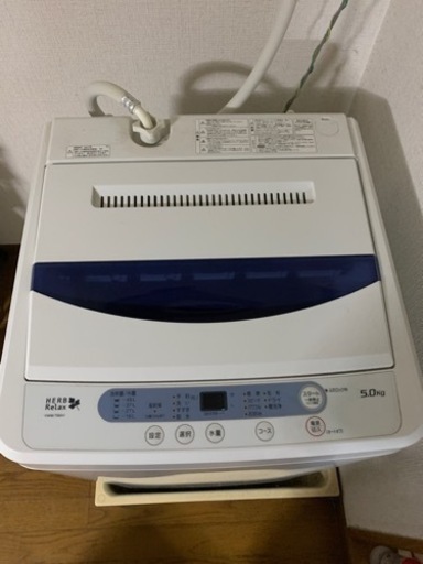 洗濯機【決まりました】