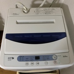 洗濯機【決まりました】