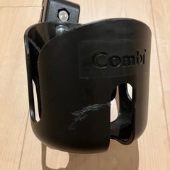 Combiコンビ ベビーカー装着カップホルダー