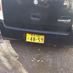 お話中　MHワゴンR　車検6年春　動きますが外装ボロボロの画像