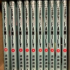 スパイファミリー全巻セット