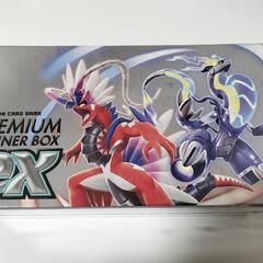 【お渡し決定】スカーレット＆バイオレットプレミアムトレーナーボッ...