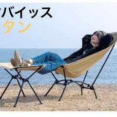 ＤＯＤ　ヤバイッス　中古　送料込 ヤバイッス（タン）未使用