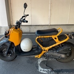 ズーマー