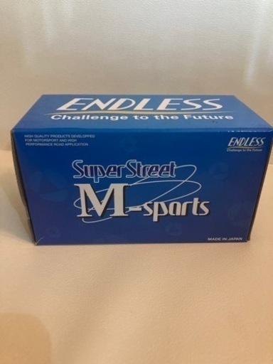 【新品未開封】ENDLESS ブレーキパッドEP357SSM