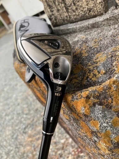 ホンマ　ユーティリティ