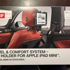 【BMW純正】ベースキャリア トラベル&コンフォートシステム i...