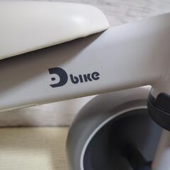 D-bike mini バイク　ホワイト✕グレーの画像