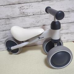 D-bike mini バイク　ホワイト✕グレーの画像