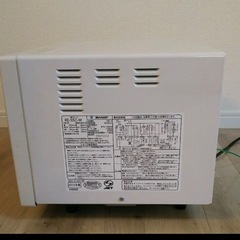 【お引渡者様 決定】オーブンレンジの画像