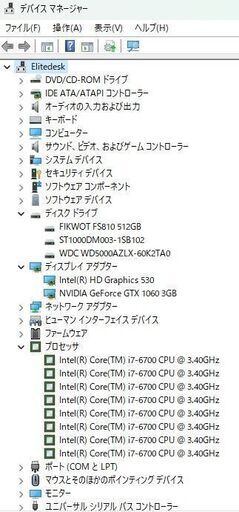【GTX1060】Elitedesk800 i7-6770 SSD512GB HDD1.5TB RAM24GB Win11