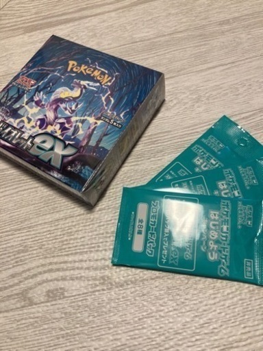 ポケモンカードゲーム スカーレット&バイオレット 拡張パック バイオレットex※シュリンク付き　在庫2