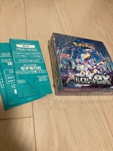 ポケモンカードゲーム スカーレット&バイオレット 拡張パック バイオレットex※シュリンク付き　在庫2