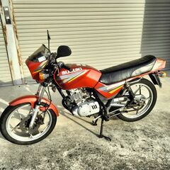 スズキのGS125ccです。エンジン一発始動で調子も良く乗りやす...