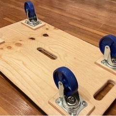 平台車 キャスター 頑丈 450 x 750mm 〈オーダー可能〉