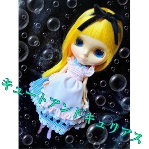 ※本日受渡し限定値下げ※タカラトミー BLYTHE ネオブライス トイザらス限定 キュートアンドキュリアス　ドール