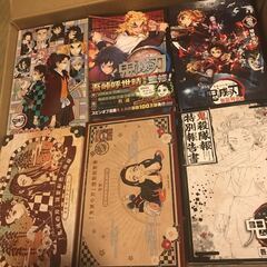 鬼滅の刃 全巻セット おまけ多数 吾峠呼世晴 絵はがき 外伝 零