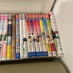 【1/26まで】作品単位でお譲りします 組み合わせ自由ですの画像