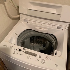 東芝 TOSHIBA 洗濯機