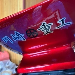 gpz400F レストアベース実動外装オールペンキャンディレッド7色ラメ