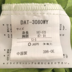 DESCENTE　ウィンブレの画像