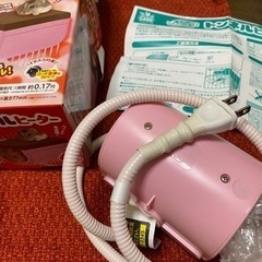 ハムスター用　トンネルヒーターの画像