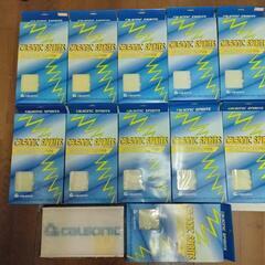 激レア! 絶版品! 新品未使用 未開封! カルソニック CALS...